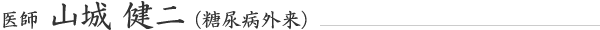 ա롡Ǣ³ 
